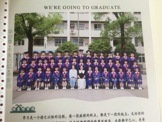 889C71CD-6F6D-43E1-BFD2-F79BC06B6FCB/L0/001