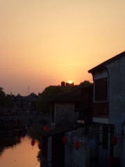 同里