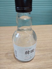 945107