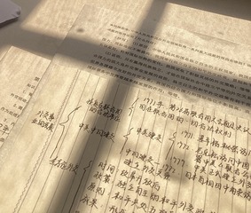 E643C99F-B6AA-48B2-9C94-CD1B2ED927D4/L0/001