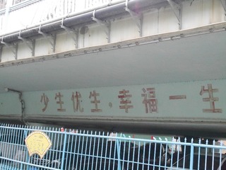 997320