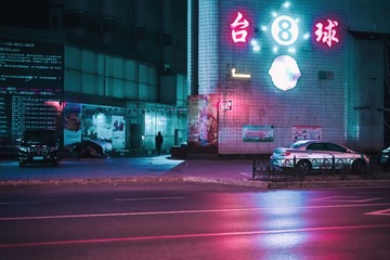 1252306