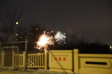 DE174577-0F46-4369-B844-6ED81ED630F3/L0/001