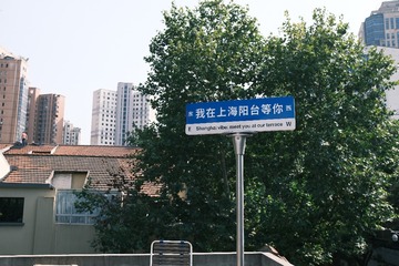 2657EFBD-F059-45C2-866E-E5603FD5B752/L0/001