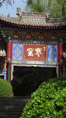 169488