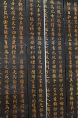 D37C762C-6DE5-4E85-9351-4637C21CD5DD/L0/001