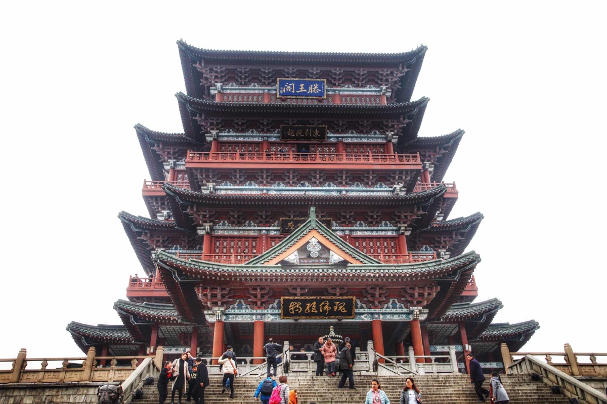 滕王阁序