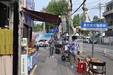 606B630A-8D3C-4310-8F0B-8C71AB57C24F/L0/001