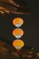 99FDDF76-B7F3-47F0-920B-323C5F1ED3CF/L0/001