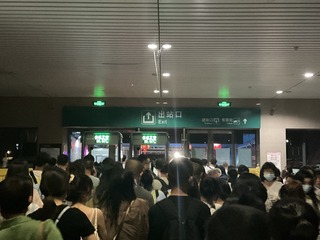 5EC6866F-1FBE-4EE1-85BD-B568A1172CF6/L0/001