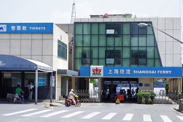 IMGP3769.jpg