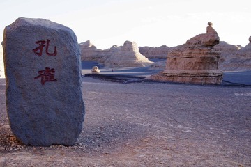 IMGP0577.jpg