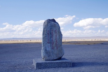 IMGP0454.jpg