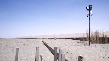 IMGP0322.jpg