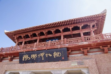 IMGP0330.jpg