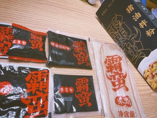 BED3909B-AA2B-4BA7-B476-B3245EB10D23/L0/001
