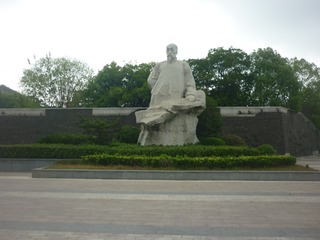 7704B9AB-008F-41F7-8026-8013B401E66D/L0/001