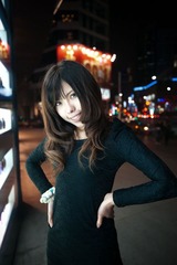 嗯