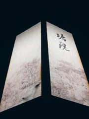 2085086