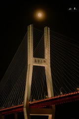 6F992A38-39E6-4218-9BB3-06EE64248C63/L0/001