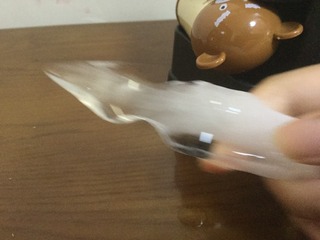 C2A7B65F-3B54-4DC0-AE3B-3E9D4526F6A8/L0/001