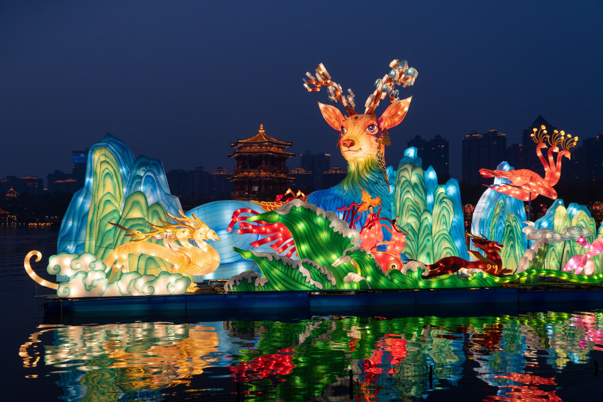 2021年西安大唐芙蓉园灯展