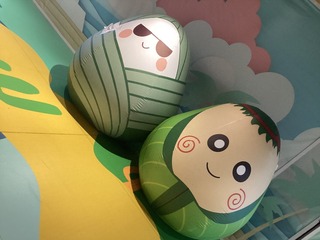 3D873E63-4E05-4A6C-9FE6-14C1884F4C5A/L0/001