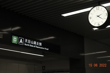 677308