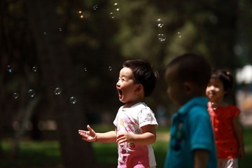 美得冒泡