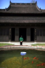 西方寺