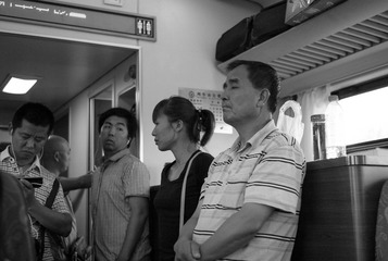 L1032917.jpg