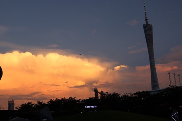 2A3C3096-D30E-48B9-B751-C8B8201B4B60/L0/001