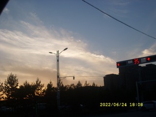 82E9C6B4-BC0A-4B6C-B639-EF36E3E7597A/L0/001