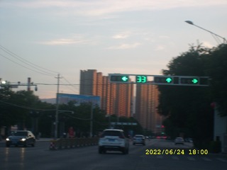 812DF10C-1B61-45A3-B092-2B71693C685B/L0/001