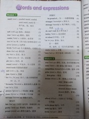 566792