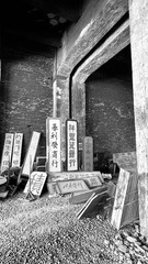 D22EEAAA-119B-485F-B853-1191F69C1C9B/L0/001