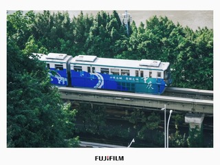 69757BB7-351F-4C2C-A546-7D0507D0F915/L0/001