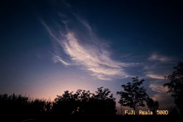 BBDF0877-2B25-4C80-BD27-A3D438407D2C/L0/001
