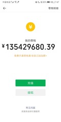 1753695