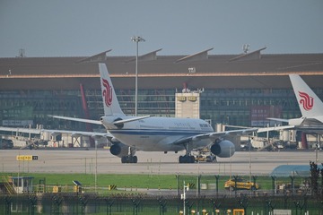 30CE3C45-F136-4F8F-BABF-187E5BBD0A7B/L0/001