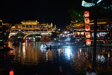 9A279D65-0CEC-47EC-B3DD-A28C0410256B/L0/001