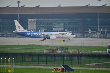 CE28AAE8-AF6F-4B0C-BEB0-AE4088BE02D6/L0/001