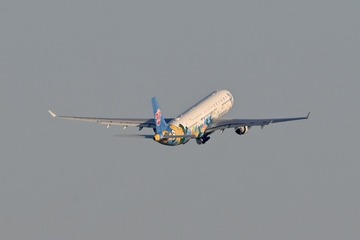 8DDFD39B-4740-442C-B811-939820E969A6/L0/001
