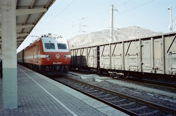 1000045746