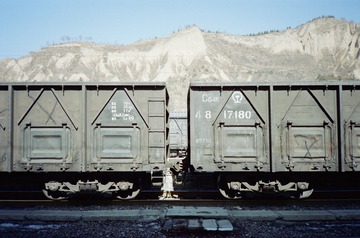 1000045744