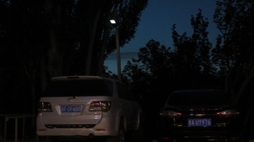 DA97F3F9-9FE0-450C-AB25-EA2D4AE2941A/L0/001