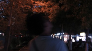 C160900E-A11B-4DD7-9305-969B97C8B711/L0/001