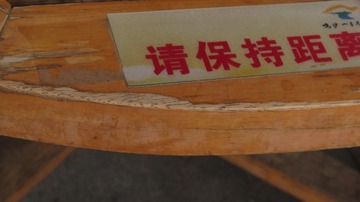 3A40F2C3-043B-4A5B-954E-9FD9EB558315/L0/001
