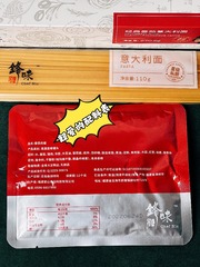 9D932BC6-A3AE-4606-A881-D5A720EE2BAE/L0/001