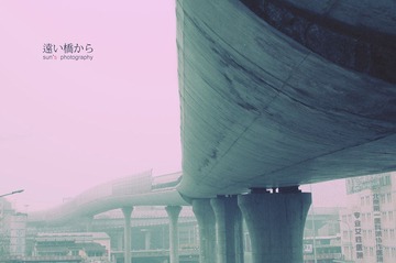 远桥.jpg